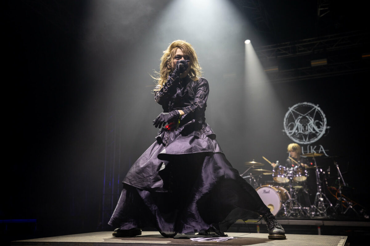 Jiluka at Rock for People festival 2025