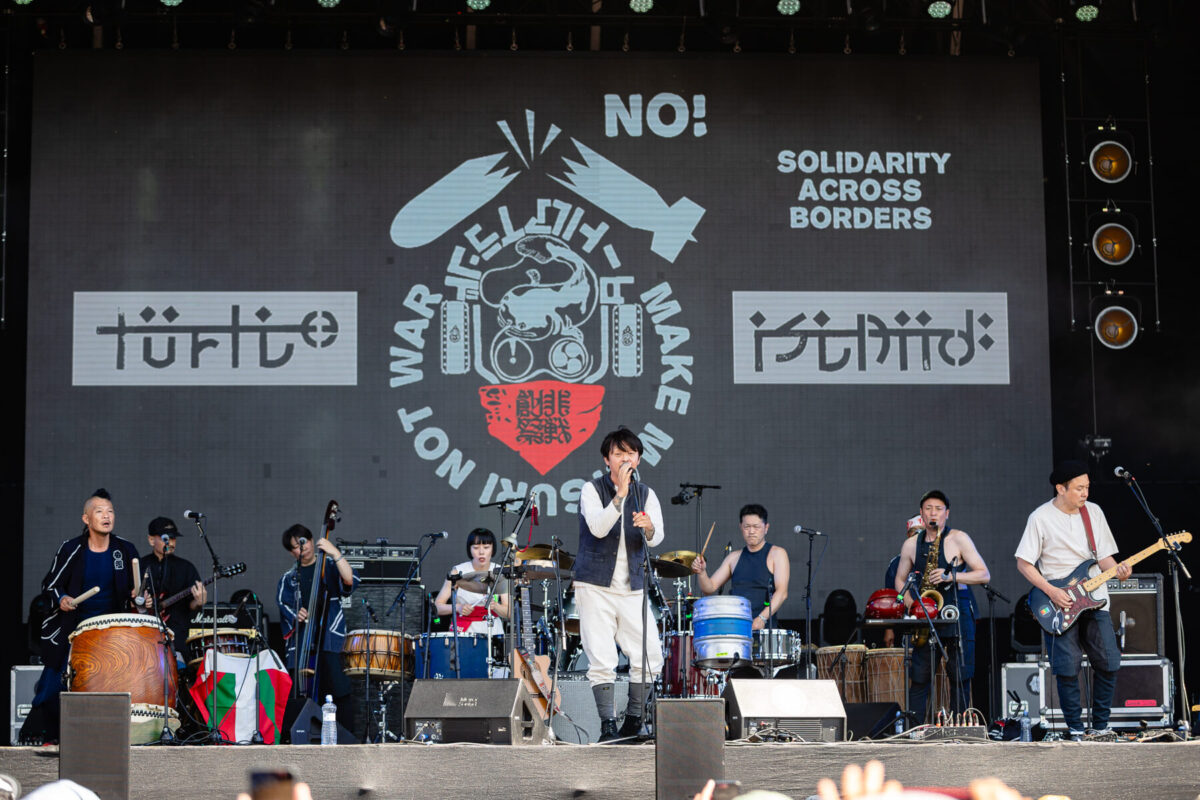 Turtle Island band